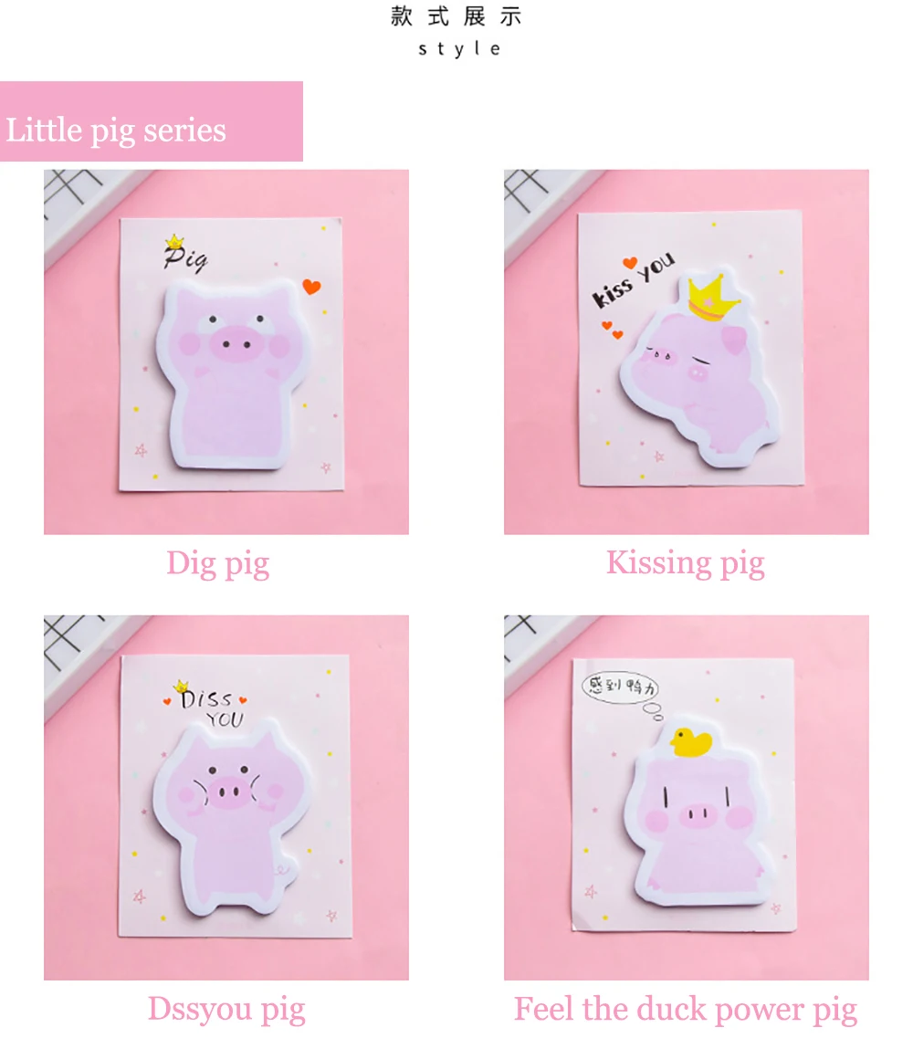 (10 шт./шт.) симпатичная маленькая записная книжка в виде розовой свиньи единорога