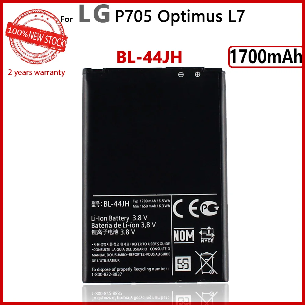 

100% Genuine BL-44JH Battery For LG Optimus L7 P700 P750 P705 MS770 E440 E460 E455 1700mAh Phone Batteries With Tracking Code