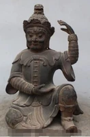 rhs0003 old chinese purple bronze warrior nation northern barbarian hu ren beast statue