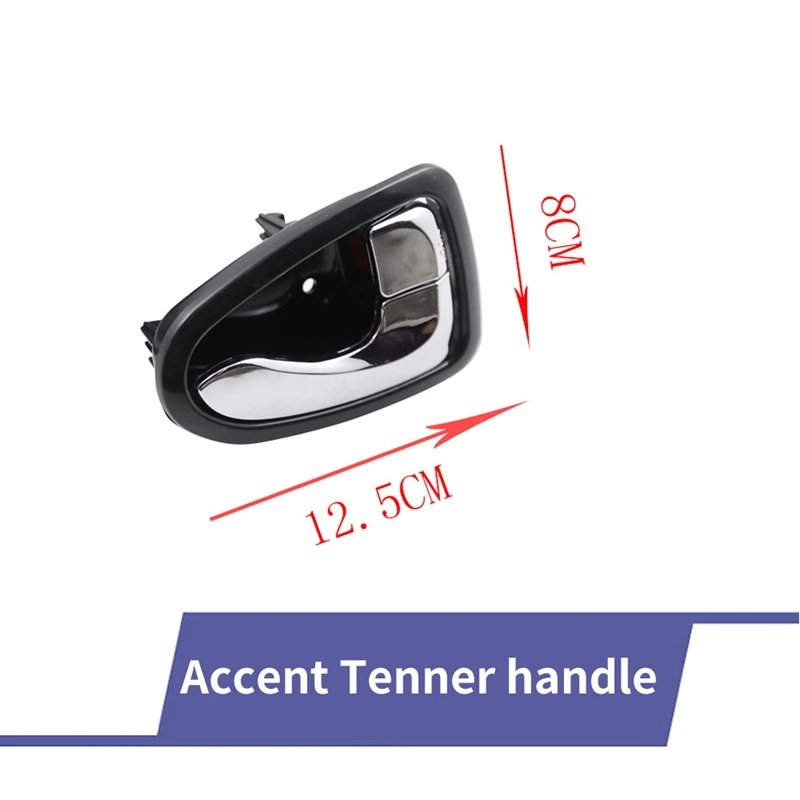 4 шт. ручка для внутренней двери автомобиля Hyundai Accent 2001-2006 | Автомобили и мотоциклы