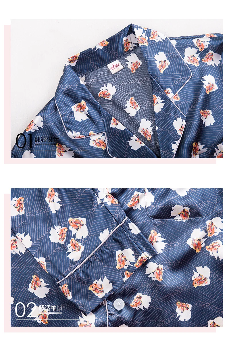 Пижама Мужская шелковая с длинным рукавом батальных размеров | одежда