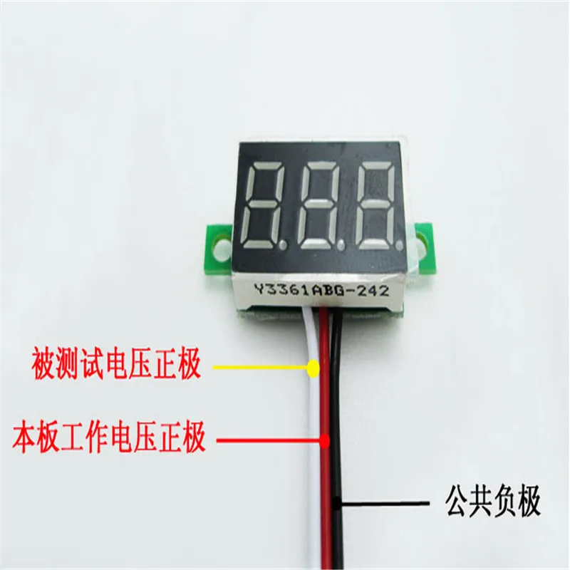 

LM317 источника питания вольтметр Регулируемый источника питания Вольтметр 3 DC Вольтметр измерительный прибор с цифровым дисплеем с напряжен...