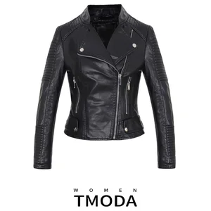 Куртка женская из искусственной кожи на молнии, Осень-зима