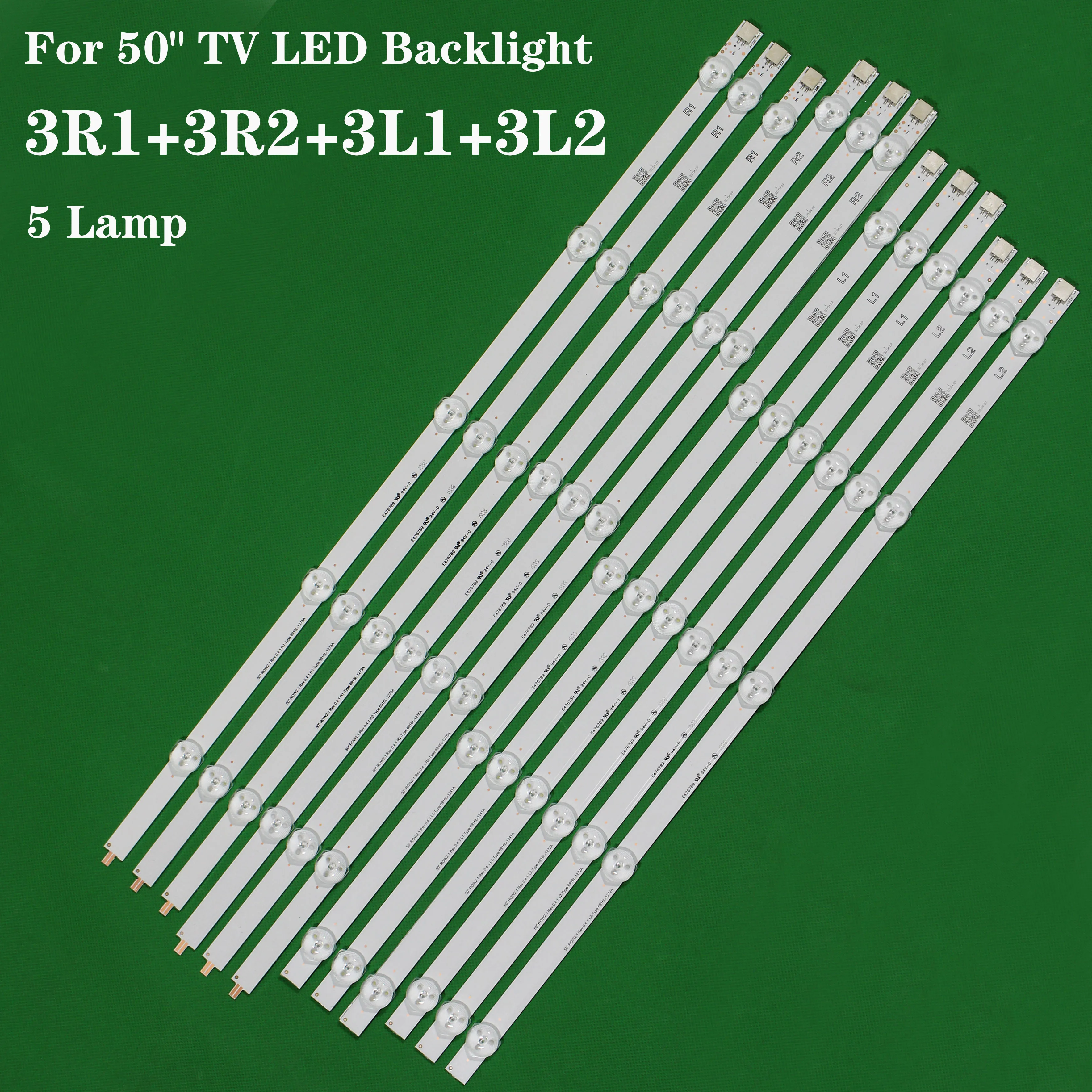 Светодиодная лента для подсветки 50LN5100 50LA6200 50LN5200 50LN575 LC500DUE 50LN542 50LN5400 50LA613 50LN5700