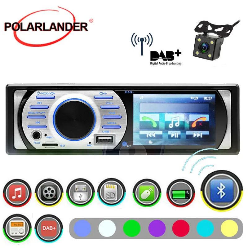 Автомагнитола 1Din с поддержкой Bluetooth USB/TF/AUX MP5/WMA FM радио 3 0 дюйма HD разрешение