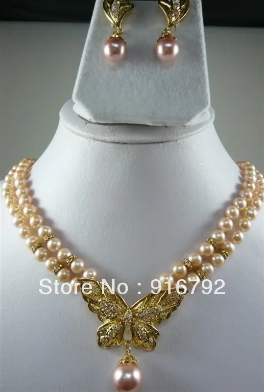 

-2 row pink FW Pearl necklace earring