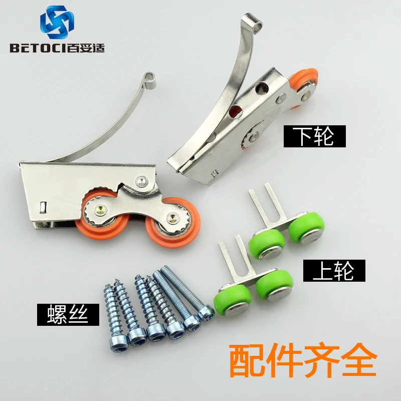 

Heavy-duty sliding door pulley push-pull wardrobe glass wooden door bathroom door double-wheel wall cabinet wheel