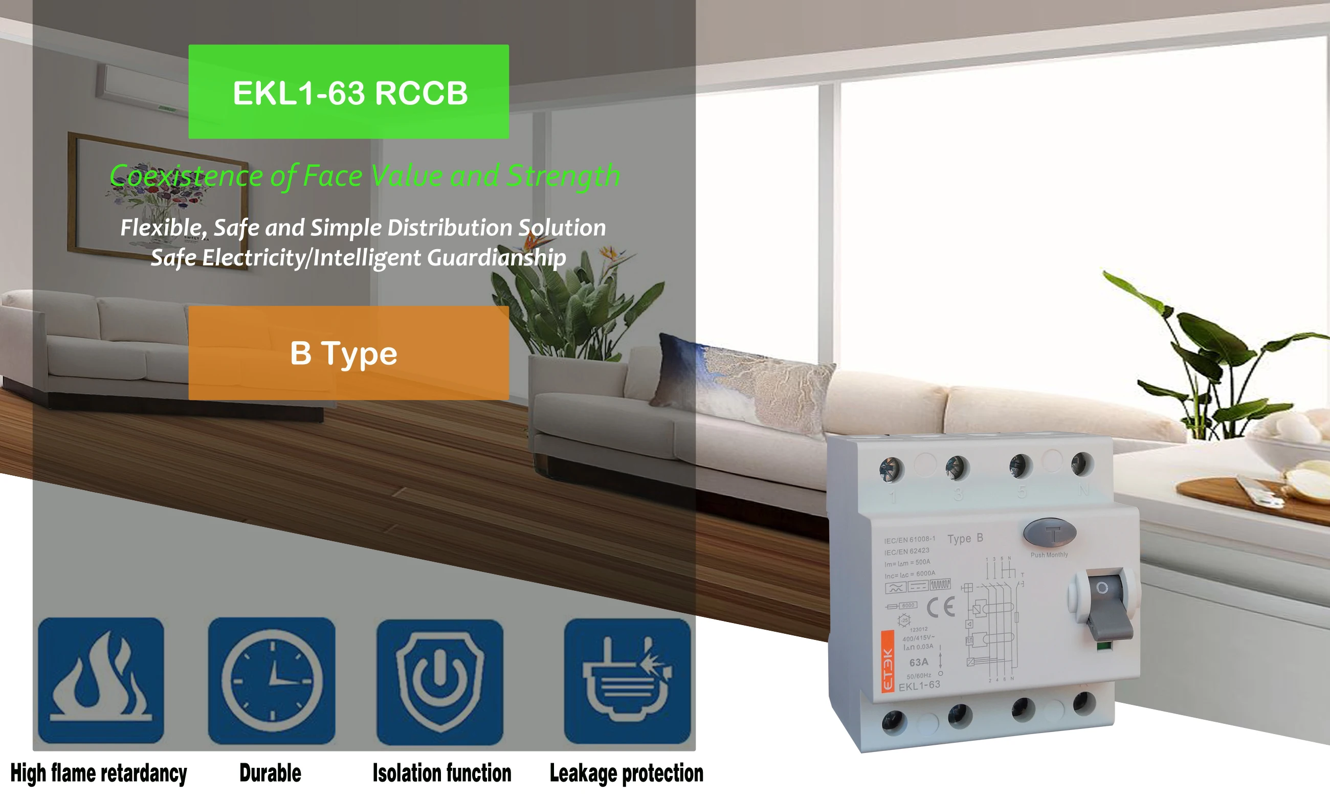RCCB EKL1-63 2P B Тип 230/400 В~ 50 Гц/60 Гц УЗО постоянного тока 16A 25A 32A 40A 50A 63A 80A