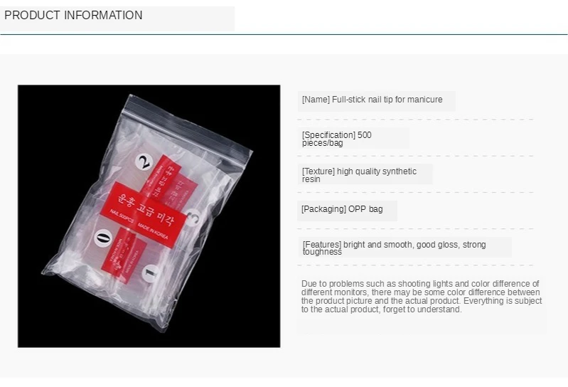 

Nail natural color transparent full applicator fake nail extension nail 500 pieces bag transparent 0-9 pieces each 50 pieces ins