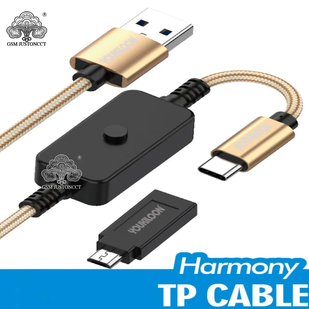 2022 New Cable For Harmony Tp + USB HW Adapter Huawei HarmonyOS / Chimera Pro tool Dongle | Мобильные телефоны и