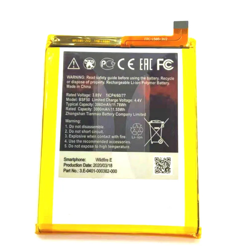 

Westrock Original 3000mAh Battery for HTC Wildfire E Cell Phone