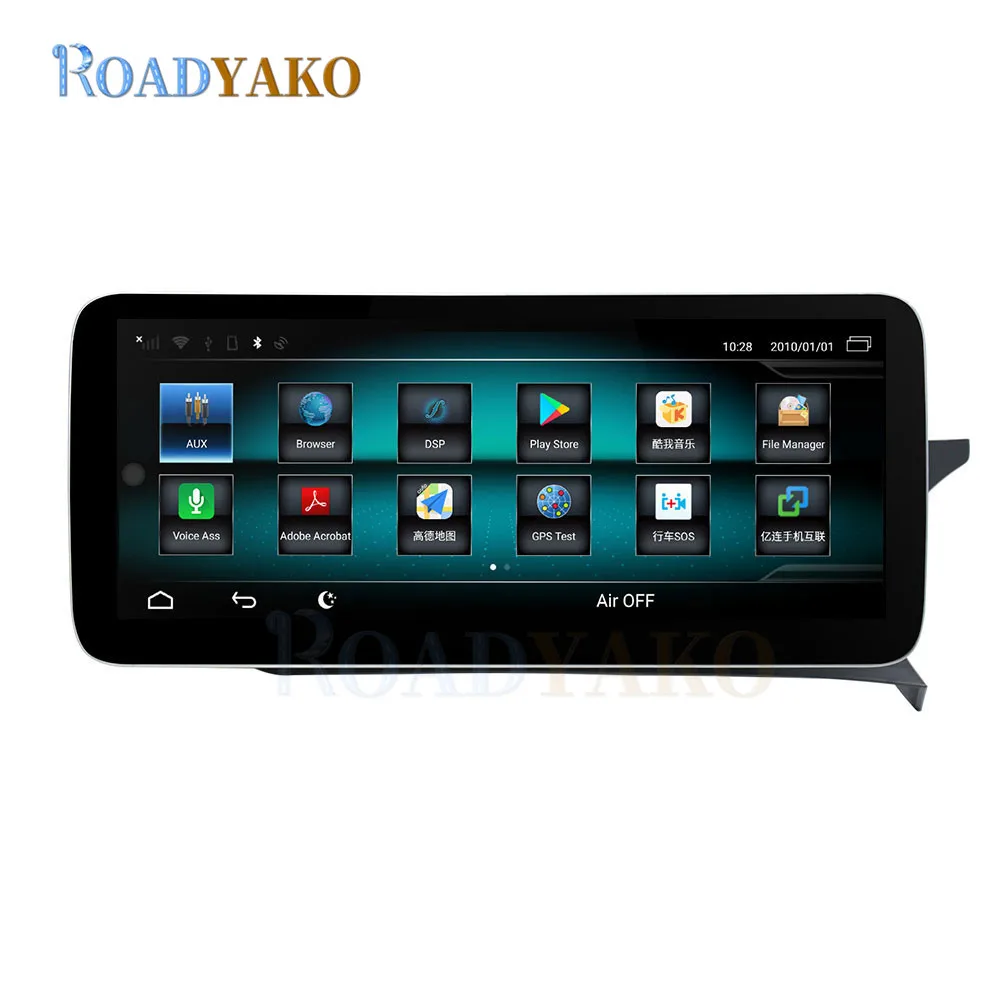 

Автомобильный медиаплеер на Android 12,3 дюйма для Mercedes Benz C W204 2011 2012 2013 2014 Оригинальный с AUX RHD Радио Стерео GPS-навигацией