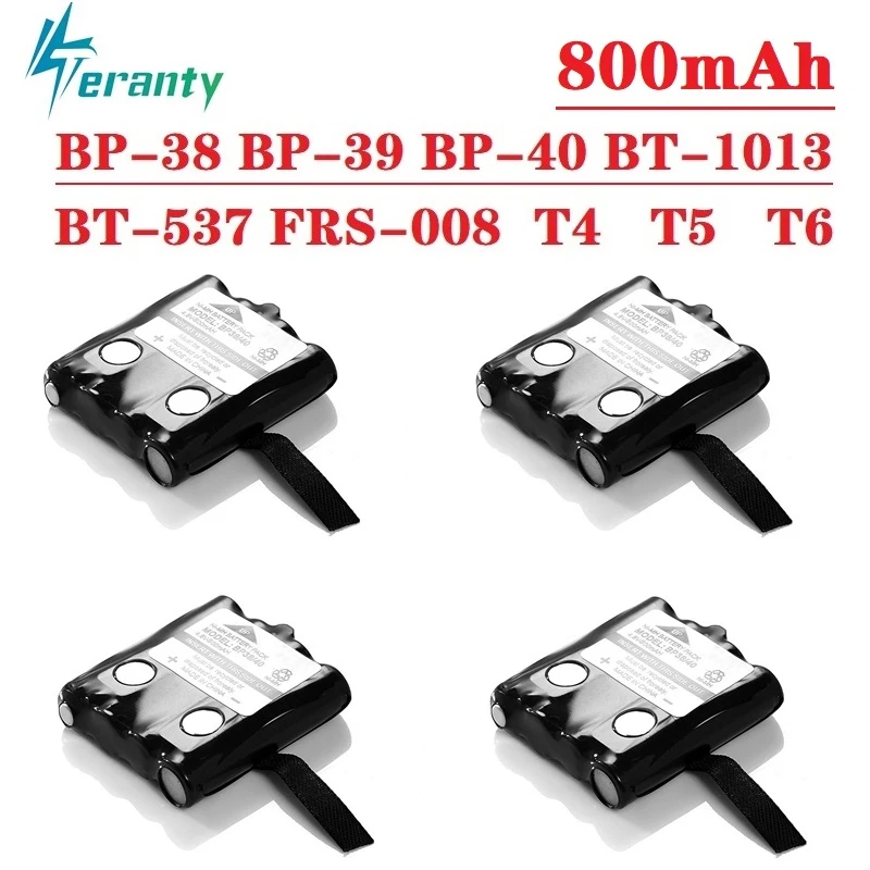 

2/4/5Pcs/Set 4.8V 800MAH NI-MH Battery For Uniden BP-38 BP-39 BP-40 BT-1013 BT-537 For MOTOROLA TLKR T4 T5 T6 T7 T8 Series Model