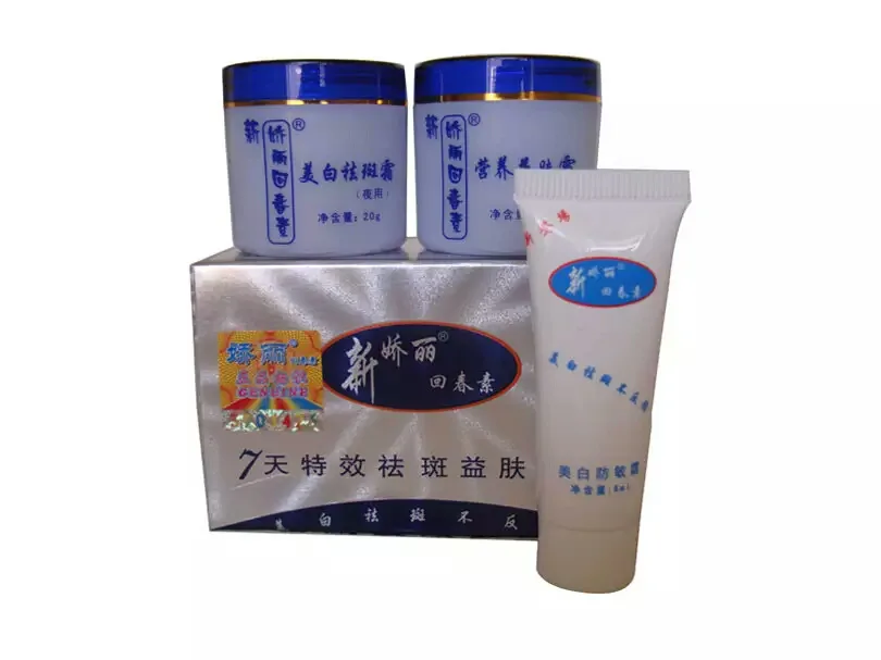 Крем для удаления веснушек JIAOLI антиаллергенный отбеливающий крем лица темных