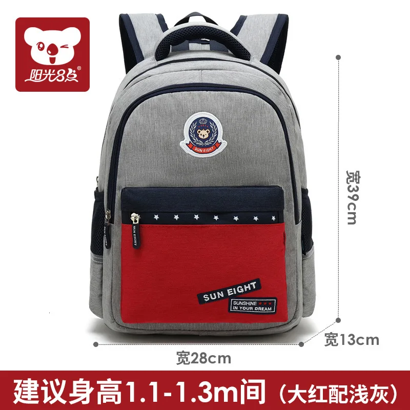 waterproof Children School bags kids Boys Girls Backpacks schoolbags Children primary school Backpack kids Mochila Infantil