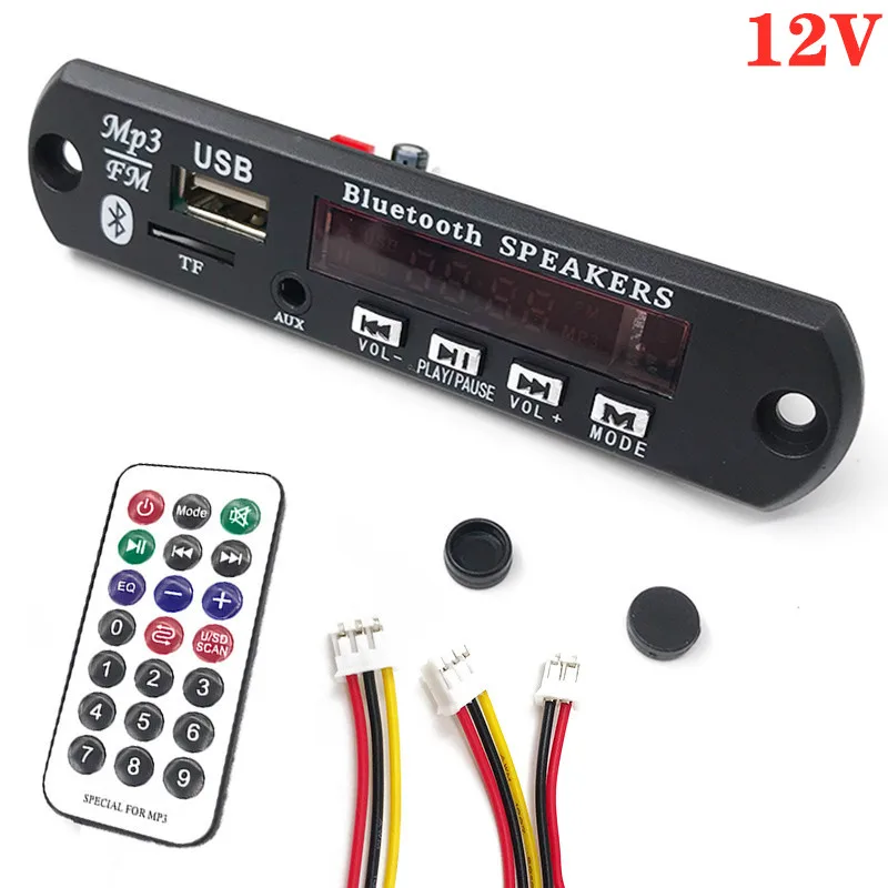 12V 5 V-12 V цвет BT TF USB FM Aux радио MP3 плеер интегрированы в машину с USB, туманный распылитель, Набор беспроводной связи по стандарту Bluetooth MP3 декодер доска модуль аудио-усилитель - Цвет: 12V