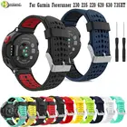 Для Garmin Forerunner 235 235Lite 220230620630 wirstband для Garmin Forerunner 735XT смарт-Браслет Силиконовый ремешок для часов