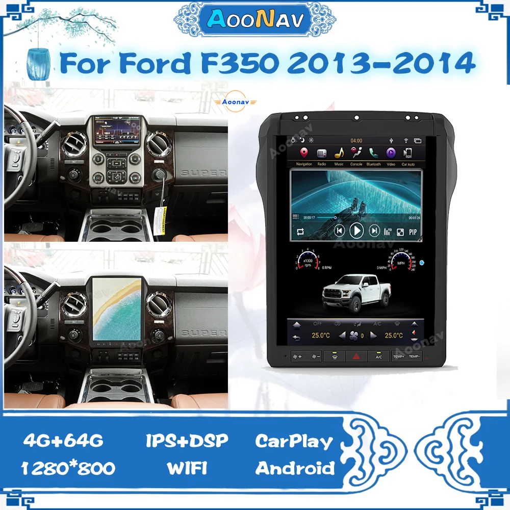 

12.1 inch Vertical Screen Car Radio For Ford F250 F350 F450 F650 2009-2014 Android Multimedia Player GPS Navigation Head Unit
