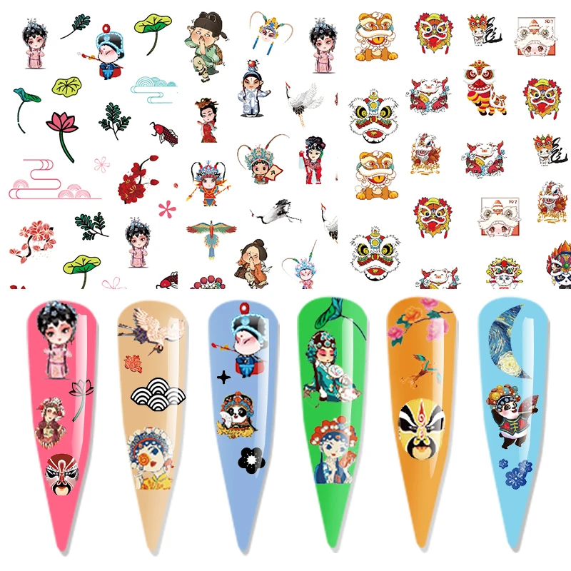 

1 Pcs Flower Nail Polish Decoration Sticker Cartoon Chinese Style Nail Applique Aluminum Foil Paper DIY Nail Sticker Designer