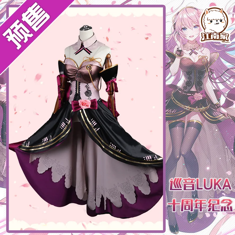 Горячая новинка косплей Vocaloid 10-летие Luka платье девушки косплей костюм женское платье на Хэллоуин