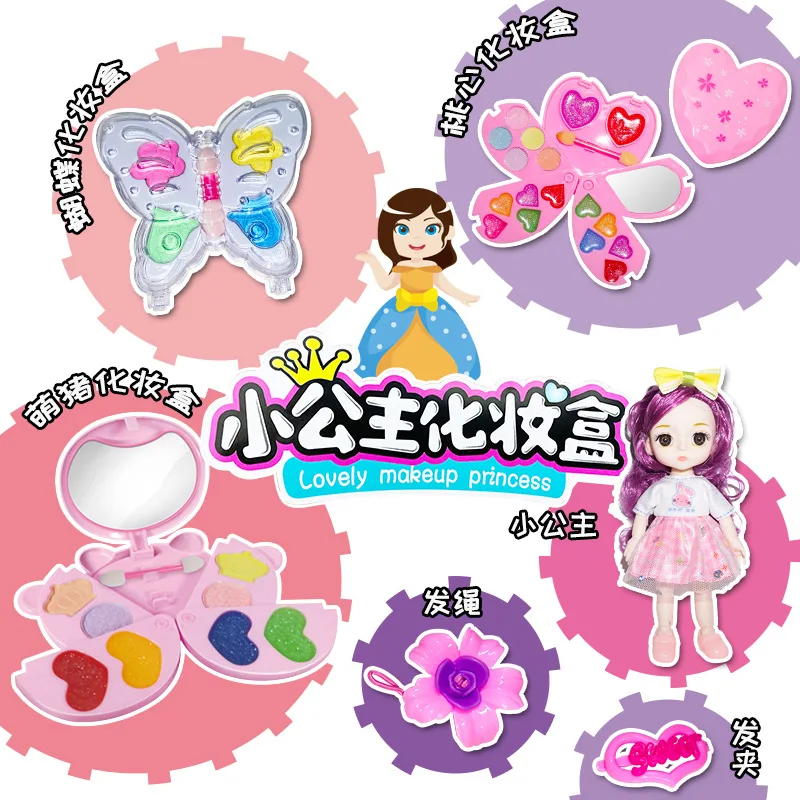 

Детская косметика, игрушки для макияжа, набор для макияжа для семейных девочек, принцессы, детская помада, тени для век, игрушки для девочек