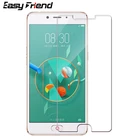 Для ZTE Nubia N2 5,5 дюйма защита для экрана 9H усиленная защитная пленка Премиум Закаленное стекло