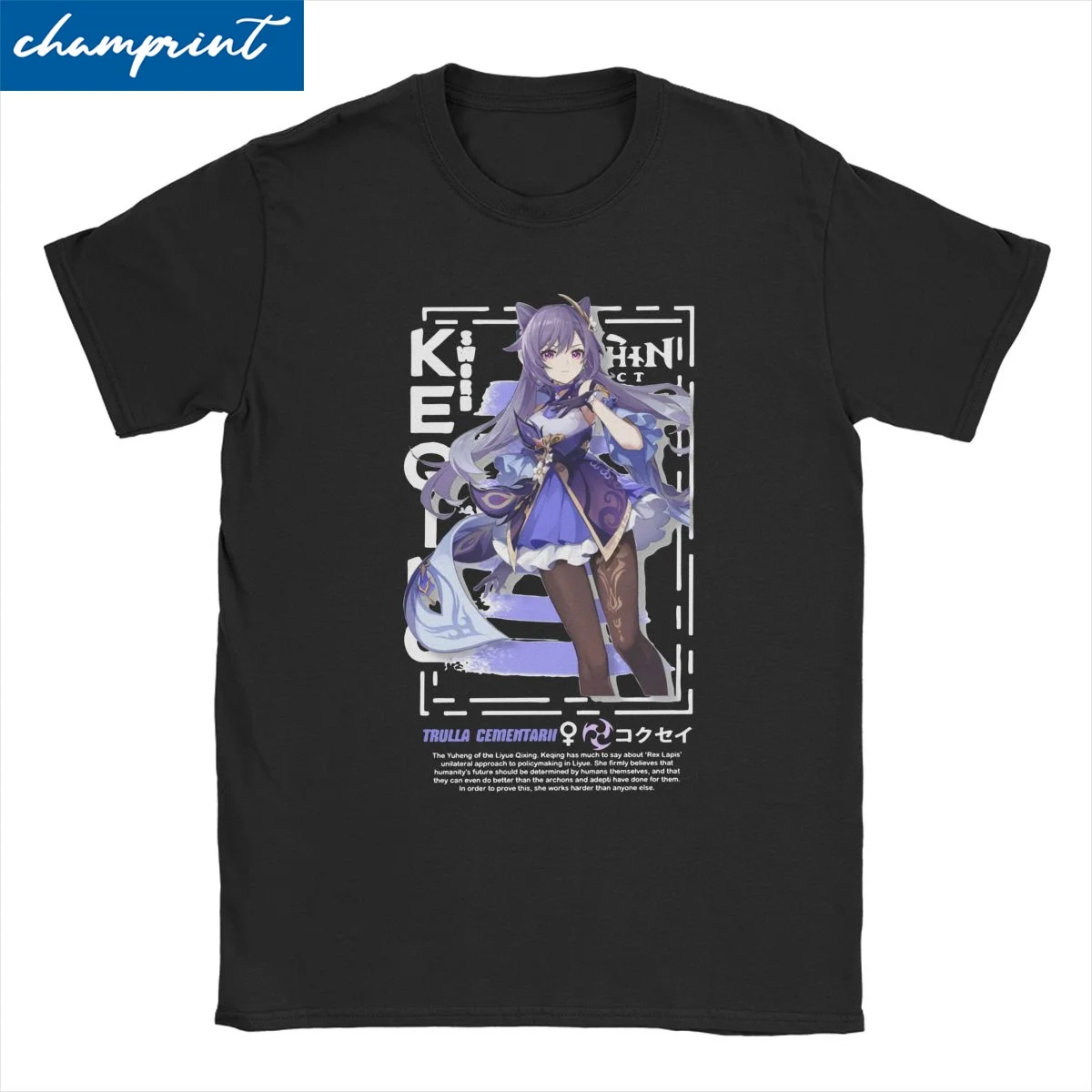 

Vintage Genshin Impact Keqing Streetwear T-Shirt Men Women O Neck 100% Cotton T Shirts Short Sleeve Tees Summer Clothing