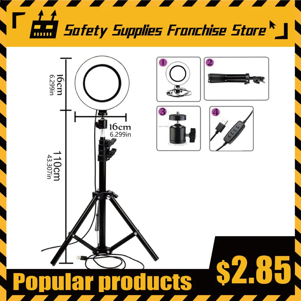16 см кольцевой светильник + карданный подвес Штатив для селфи телефон видео