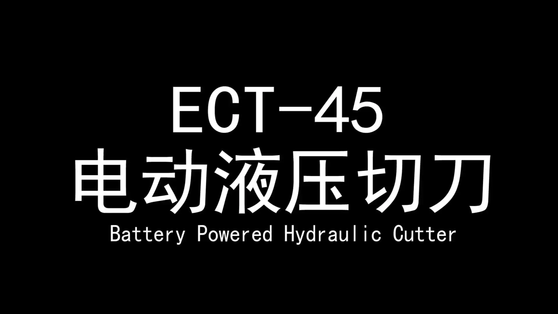 

Portable Manual Hydraulic Battery Powered Rebar Copper Cable Wire Cutter for 45mm