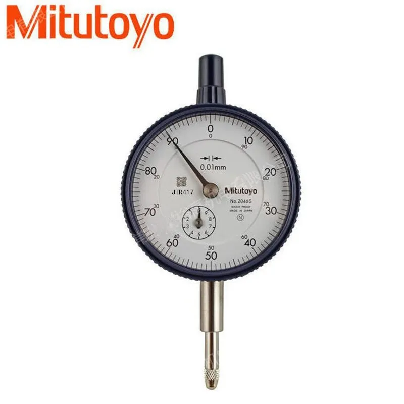 Mitutoyo циферблат индикатор 2046 S, 0,01 мм X 10 мм циферблат индикатор, 0-100, задняя часть, серия 2, стержень 8 мм