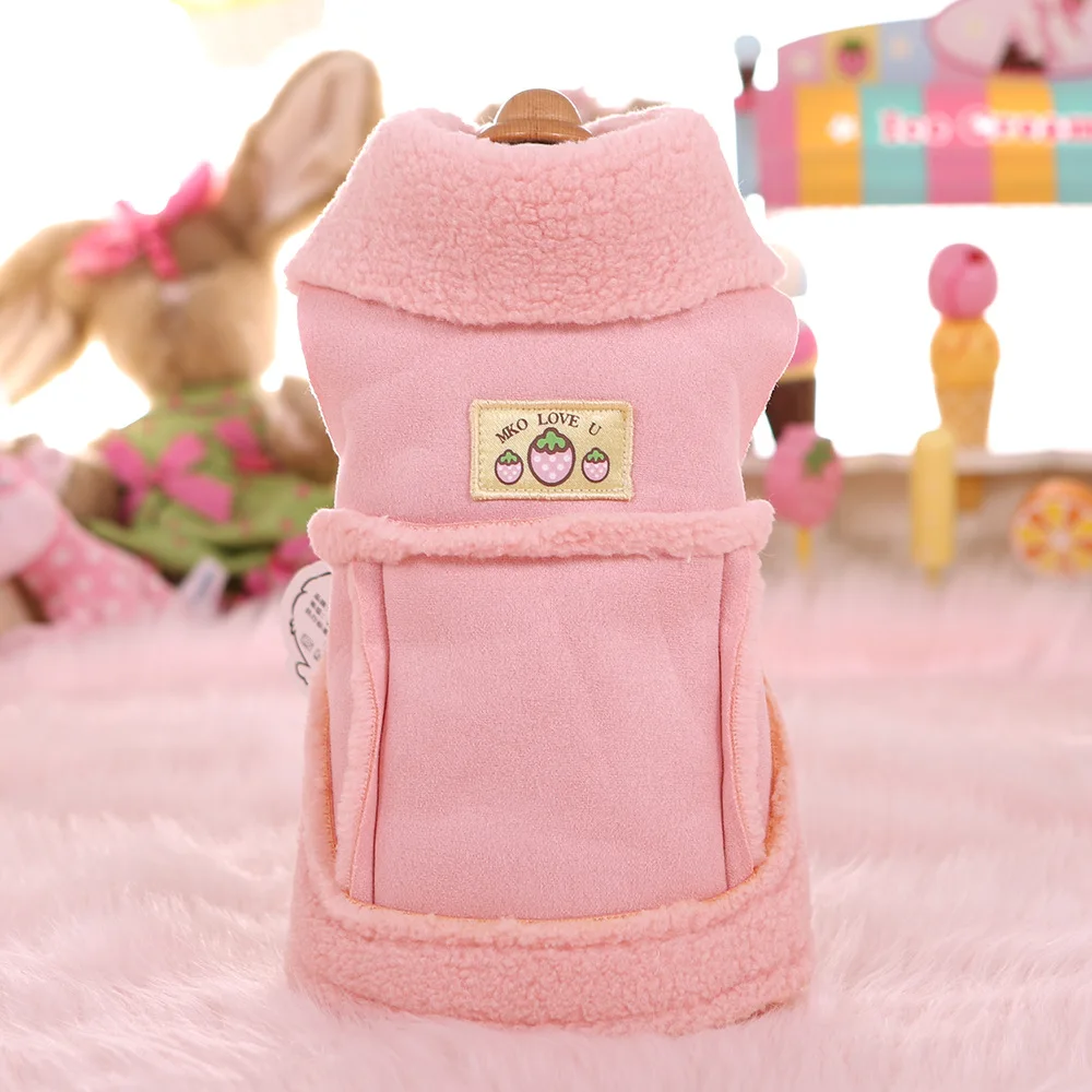 Утепленные Пальто для собак Осень зима 2021 розовые и коричневые цвета размеры Xs xl