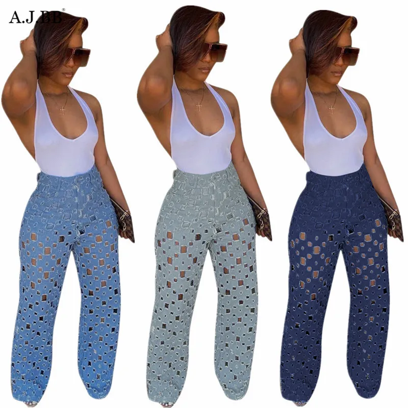 

European summer loose cut jeans fashion casual solid color hollow women's wide leg pants pants