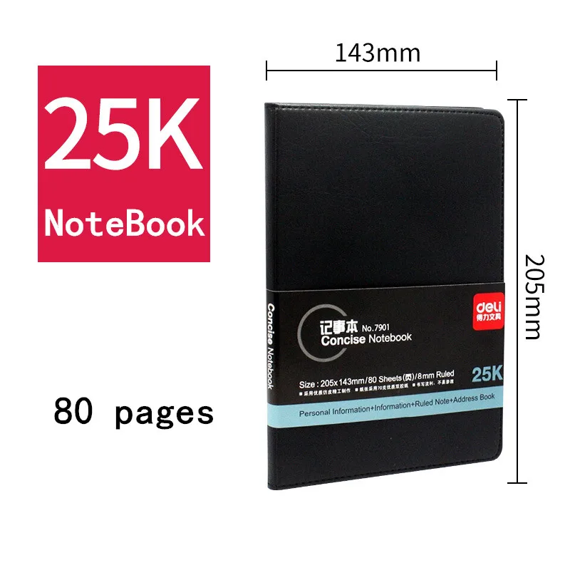 Кожаный Блокнот Deli 18K, высококачественный Дневник для деловых встреч с гелевой ручкой, черные канцелярские принадлежности, плотный блокнот от AliExpress WW