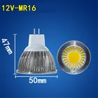 Светодиодная лампочка MR16 GU10 высокой мощности для прожектора, приглушаемый Led светильник с COB матрицей теплого и холодного белого света, красного, синего и зеленого цвета, 12 Вт, 12 Вт, 15 Вт, 220 В