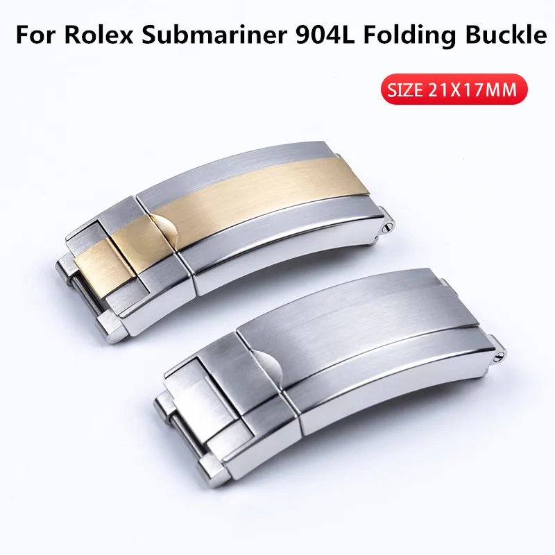 Замок из нержавеющей стали 904L для ремешка часов раскладная застежка Rolex
