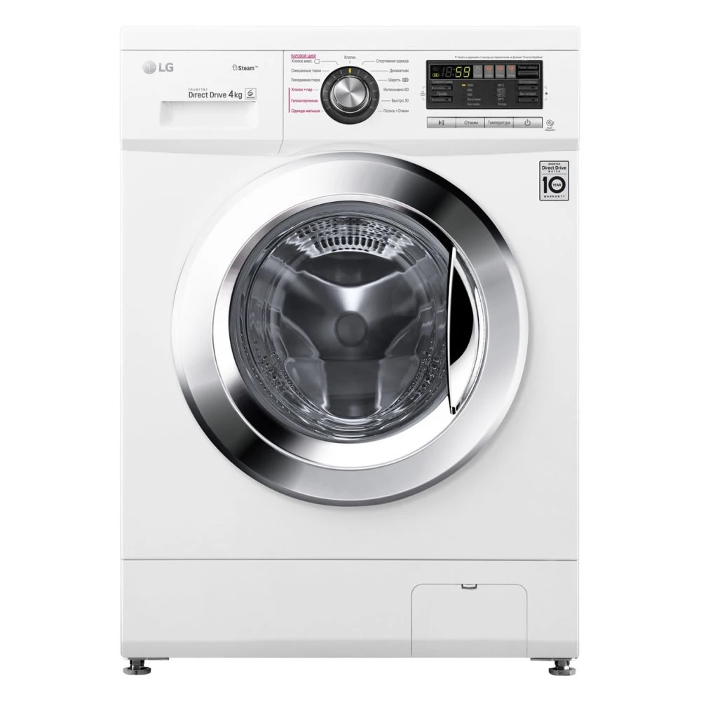 Washing machines LG F1096SDS3 Freestanding inverter front loading 4 kg electronic LED Display Clothes horse Garment steamer Iron Steam generator