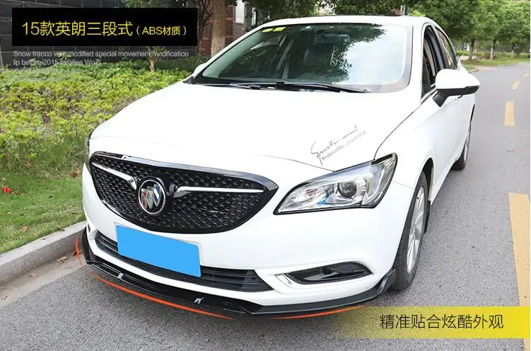 Задний спойлер для Buick Excelle GT задний переднего бампера диффузор 2015-2017 | Автомобили
