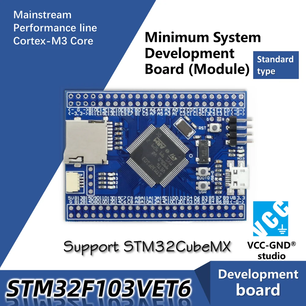 Системная плата STM32F103VET6 STM32F103VE макетная демонстрационная минимальная системная