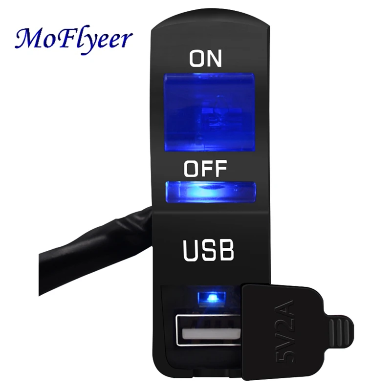 Переключатель мотоциклетный MoFlyeer USB зарядное устройство кнопка