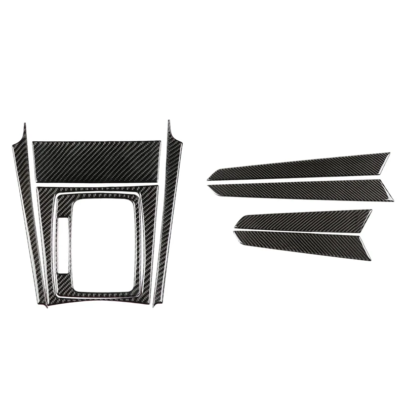 

2 комплекта автомобильных аксессуаров: 1 комплект чехлов для внутренней двери автомобиля и 1 комплект автомобильных панелей переключения пе...