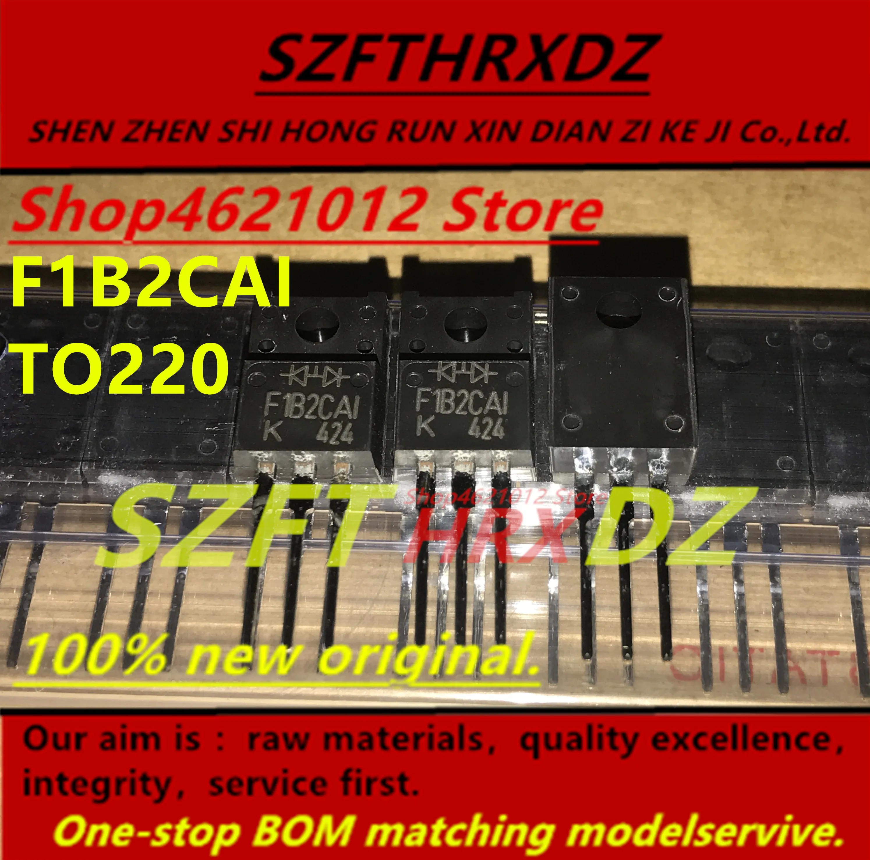 SZFTHRXDZ 100% Новый оригинальный (10 шт.) F1B2CAI TO220|Индукторы| |