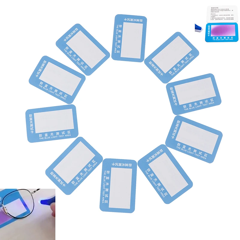 PVC Anti-Blue Light Test Card Glasses UV Accessories Blue Detection Generator And Temp 10pc | Инструменты