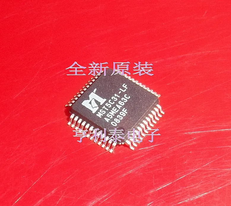 

MST5C31-LF