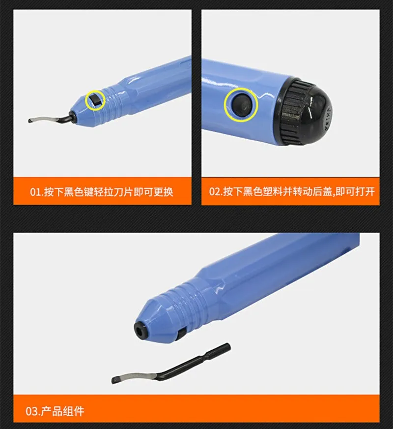 Триммер для вспышки gua dao bing Edger NB1100 триммер лезвие удаления заусенцев BS1010 |