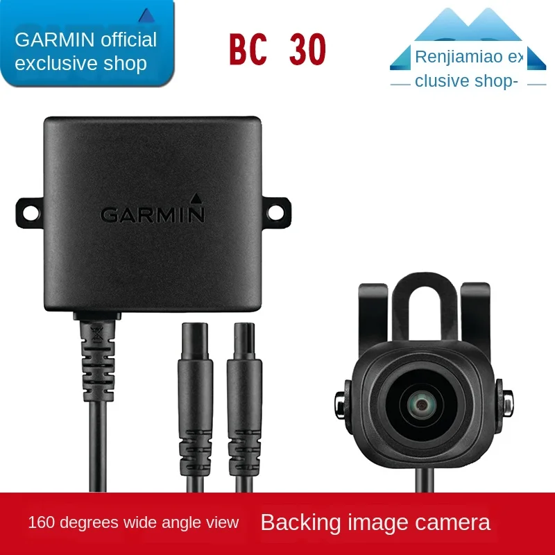 

GARMIN Jiaming vehicle navigator Wireless reverse Image camera BC30