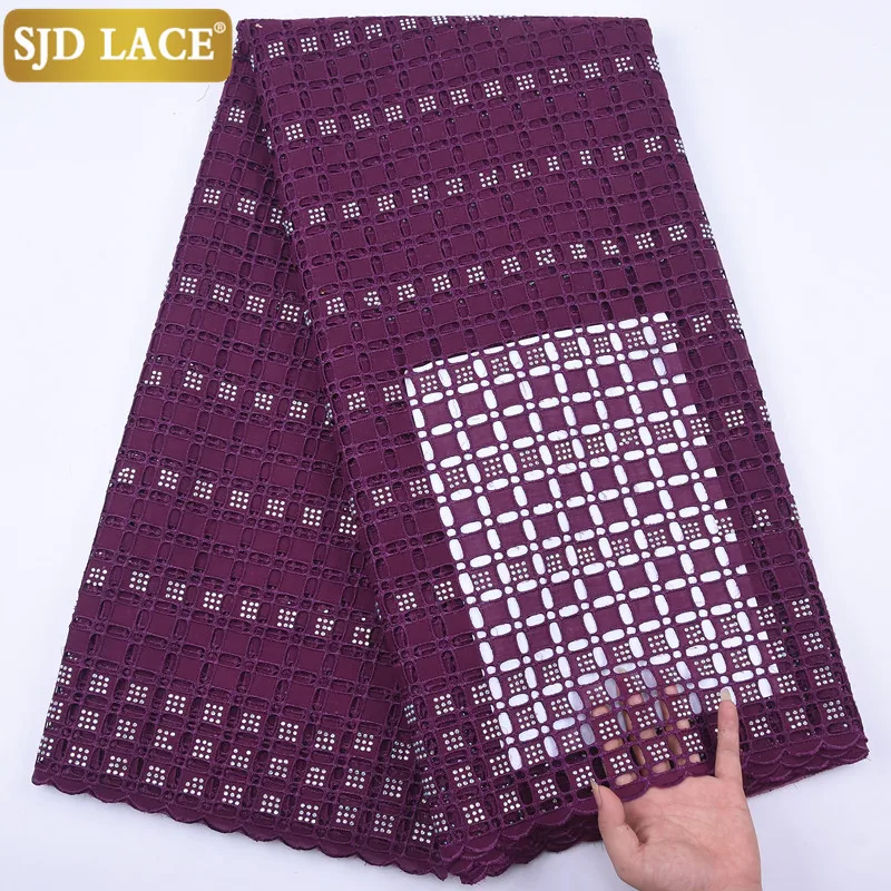 SJD кружева АФРИКАНСКАЯ кружевная ткань с камнями швейцарская вуаль в Швейцарии