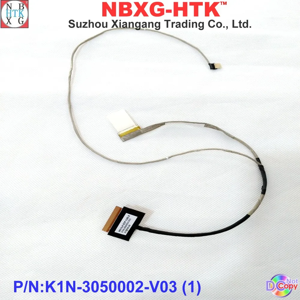 Абсолютно новый оригинальный телефон для ноутбука MSI GL62 6QD MS16J6 LCD LED