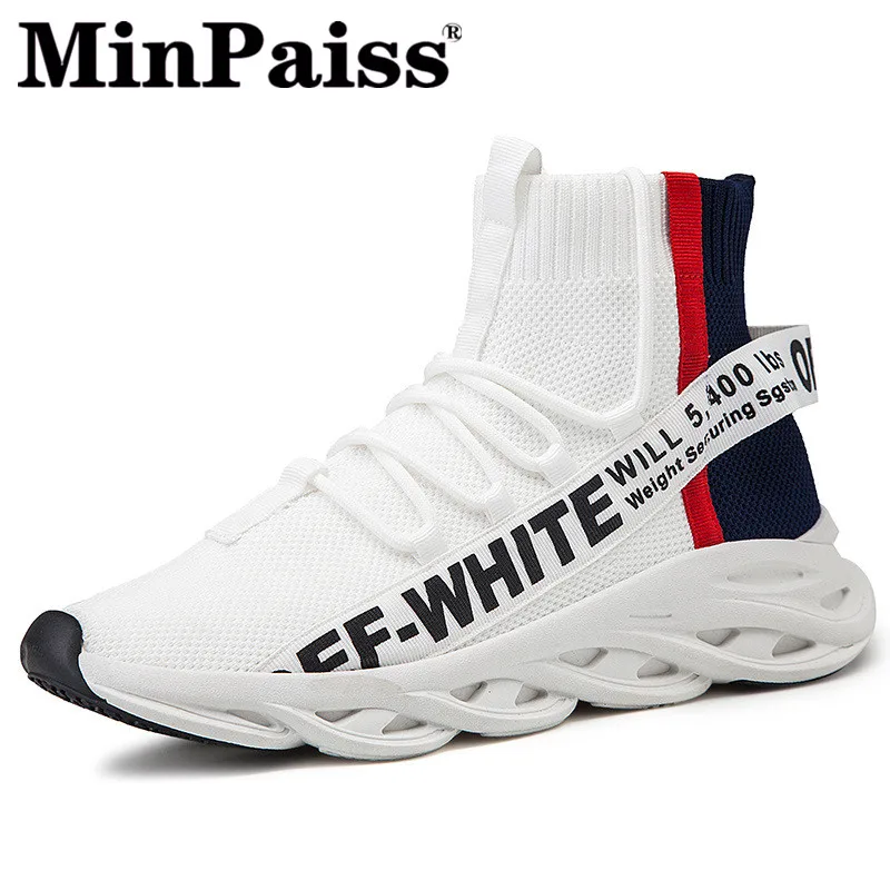 Кроссовки мужские высокие эластичные дышащие Повседневная модная обувь | Обувь