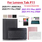 Клавиатура с подсветкой чехол для планшета Funda для Lenovo Tab P11 Pro TB-J716F P11 плюс J607F 2021 беспроводной Bluetooth клавиатура чехол Coque