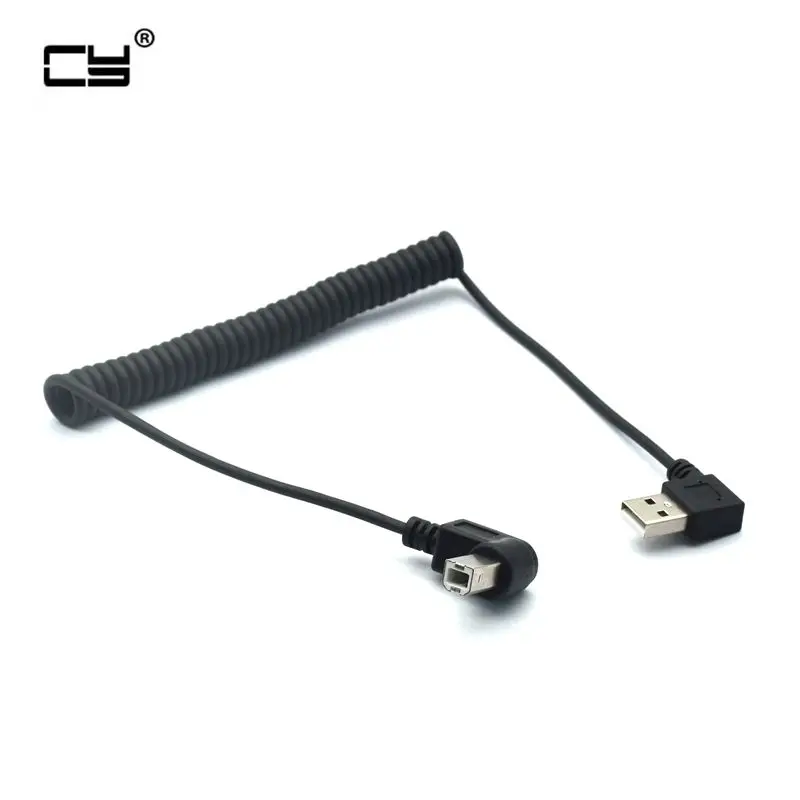 

40CM TO 120CM/4ft USB 2.0 Male to 4pin USB B type Right Angle Retractable Data Charging Cable for USB2.0 Printer and Scanner